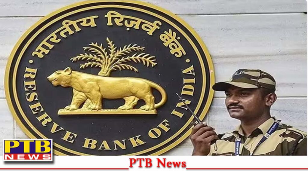 rbi-cancels-license-of-two-co-operative-banks-each-from-karnataka-and-maharashtra-bank-license-big-business-news