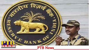 देश के 2 बड़े बैंकों के ऊपर RBI का बड़ा एक्शन, कई लोगों के डूबे पैसे, जाने पूरा मामला,