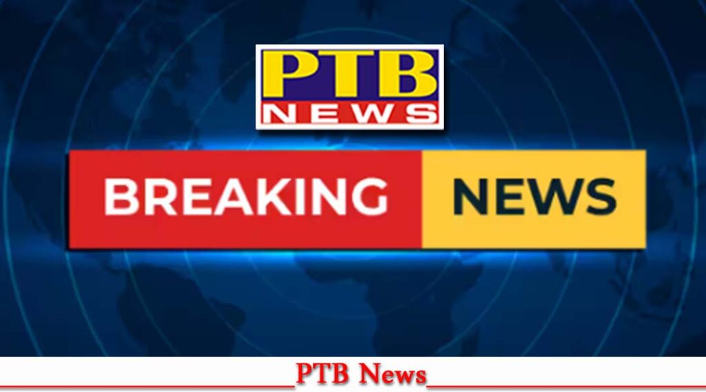 punjab-weather-news-dhussi-dam-crack-in-jalandhar-of-punjab