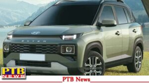 Hyundai ने लांच की भारत में सबसे सस्ती एक्सटर एसयूवी, कम कीमत और फीचर्स के दीवाने हुए लोग,