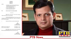 punjab-government-change-office-time-moring-nine-to-evening-five-july-seventeen-chief-secretary-anurag-verma