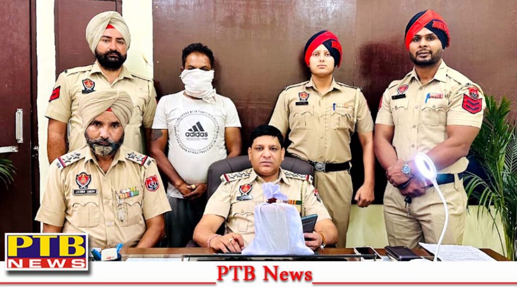 police-of-thana-rama-mandi-got-big-success-arrested-a-smuggler-including-heroin-jalandhar-sho-rajesh-kumar-arora