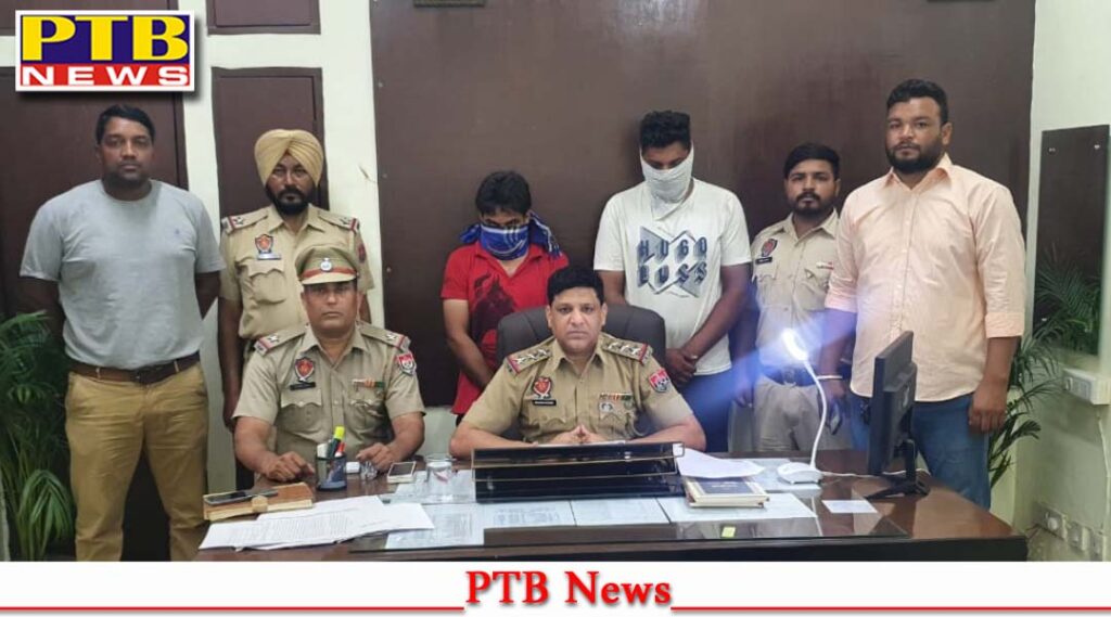 jalandhar-rama-mandi-police-got-big-success-controlled-the-atm-stealing-gang-of-innocent-people