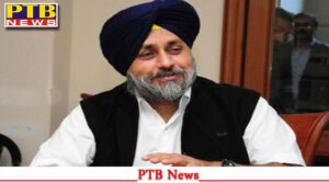 punjab-fazilka-abohar-shiromani-akali-dal-sukhbir-badal-meeting-regarding-loksabha-election-2024-preparations