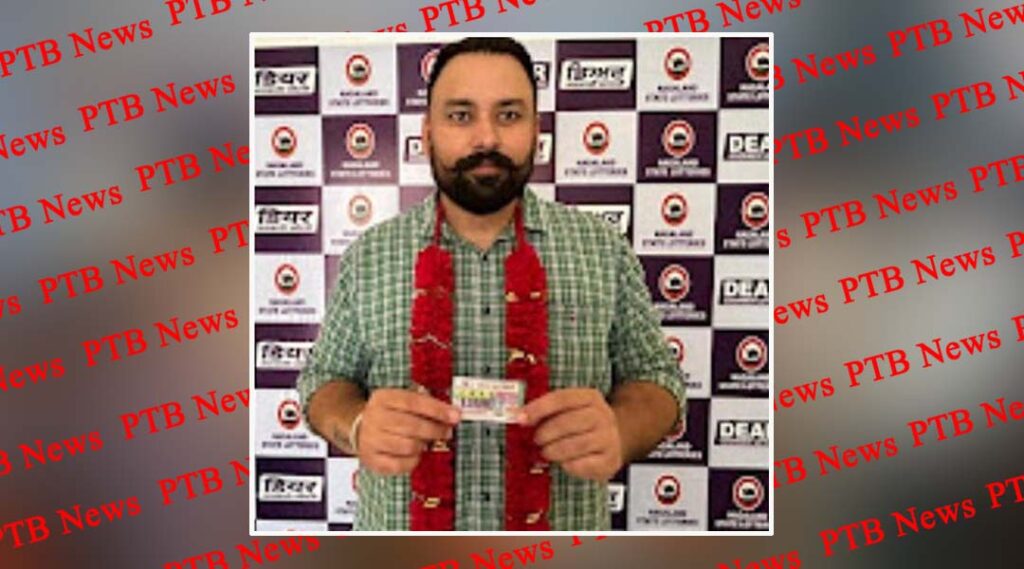 bright-luck-batala-bank-employee-became-millionaire-6-rupees-batala