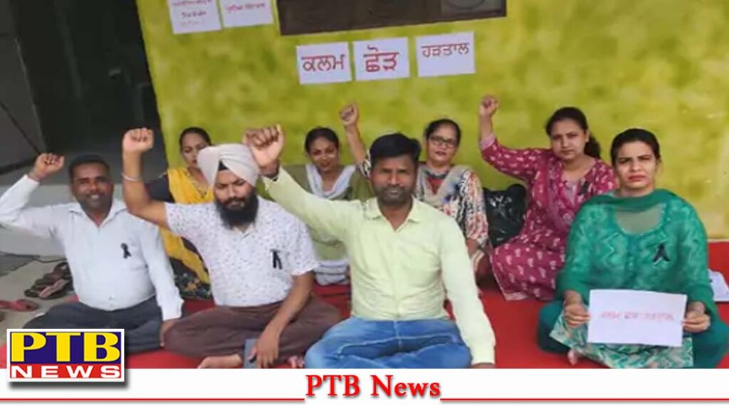 punjab-education-department-contract-employees-versus-cm-bhagwant-mann-government-started-pen-down-strike-big-punjabi-news