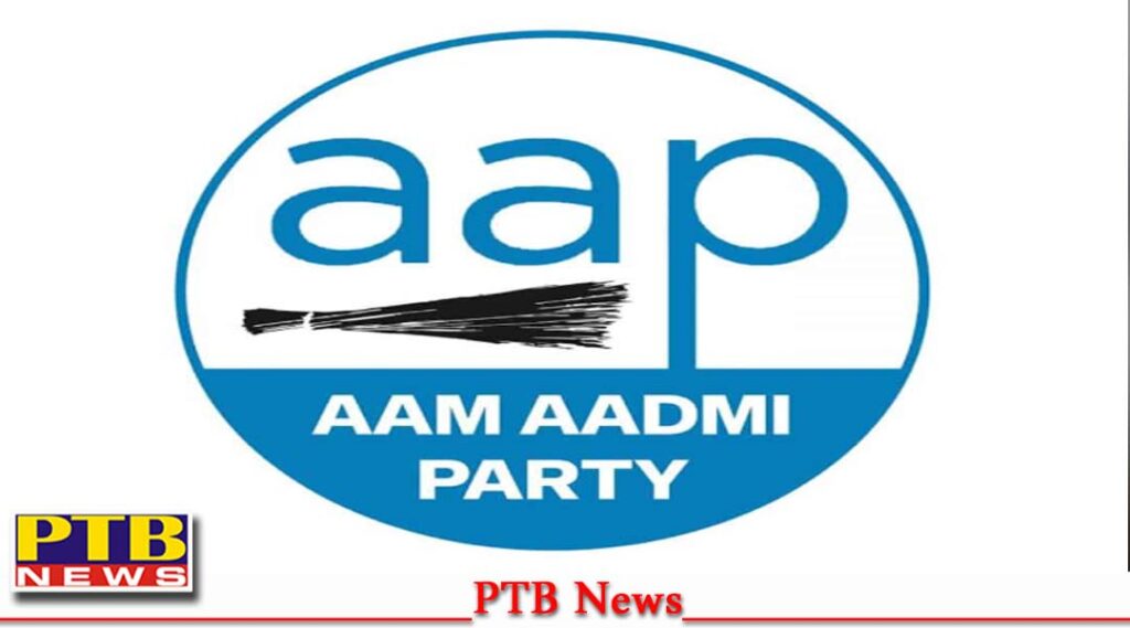 aap-leader-left-the-party-in-gujarat-shocking-reason-revealed-aam-aadmi-party