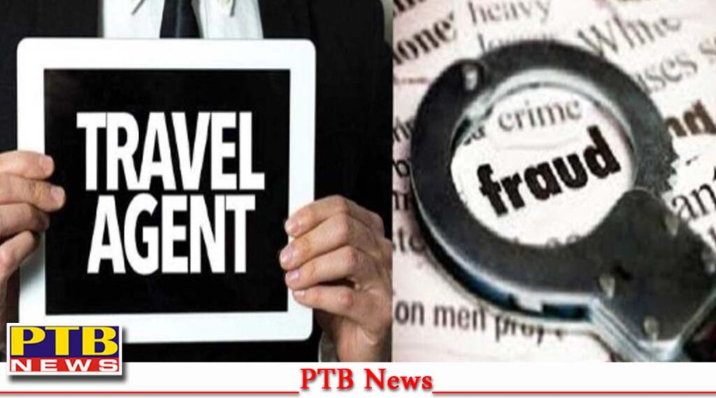 cm-punjab-bhagwant-mann-punjab-govt-ready-for-take-strict-action-against-thug-travel-agents-immigration-agents-work-permit