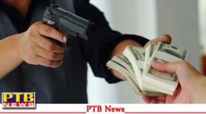 loot-with-toll-plaza-manager-in-jalandhar-police-started-investigation-punjab