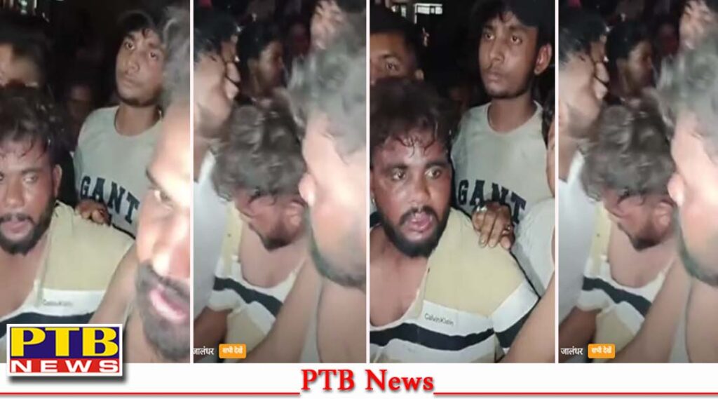 punjab-jalandhar-ramnagar-loot-latest-news-punjabi-people-arrest