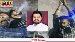 punjabi-news-todaty-shots-fired-during-party-ludhiana-video-viral-case-registered-against-accused-shital-prasad-punjab