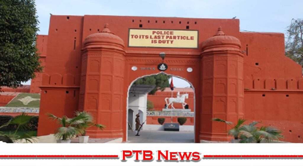 punjab-police-academy-s-problems-increased-know-what-is-the-matter-big-news-olice-academy-phillaur