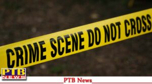 punjab-ludhiana-without-head-dead-body-video-update-big-breaking-news