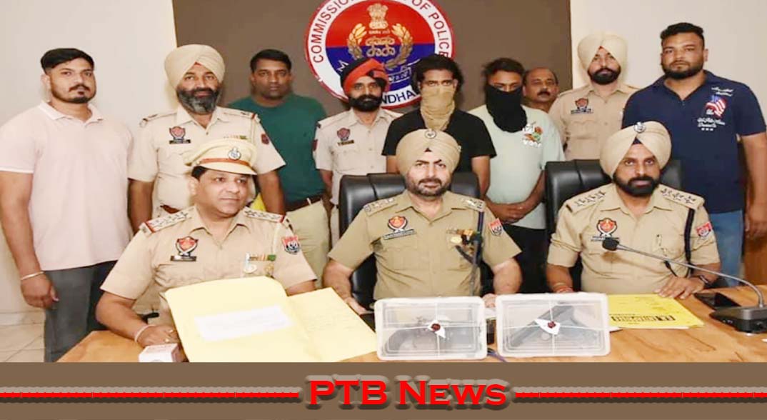 जालंधर पुलिस को मिली बड़ी कामयाबी, नशीली गोलियां, हेरोइन व पिस्टल सहित 2 को किया गिरफ्तार