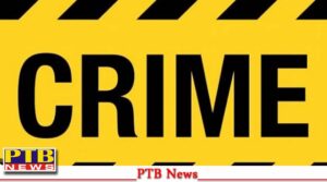patiala-police-solved-murder-mystery-wife-along-with-her-lover-had-brutally-murdered-her-husband-punjab-police