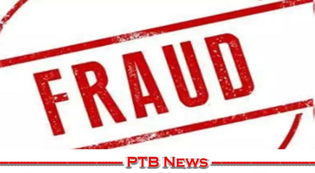 Female travel agent duped lakhs from Jalandhar female lawyer FIR registered Rama Mandi Thana SHO Rajesh Kumar Arora