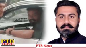 aap-mla-jaito-amolak-singh-viral-video-abuse-chandigarh-police-officer-congress-party-demand-action-fir-punjab