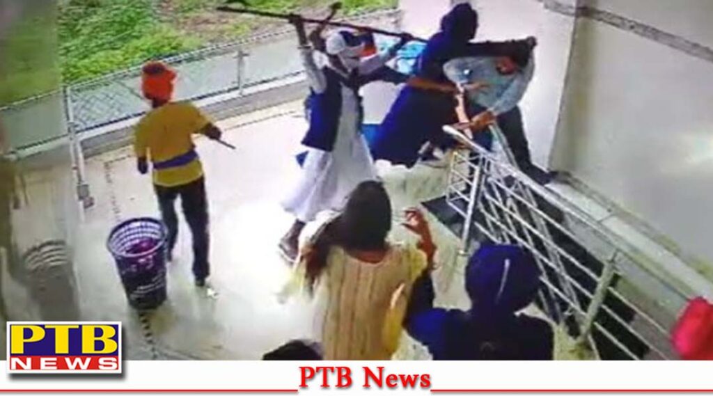 husband-and-wife-kidnapped-unknown-persons-phagwara-punjab-cctv-pictures-surfaced