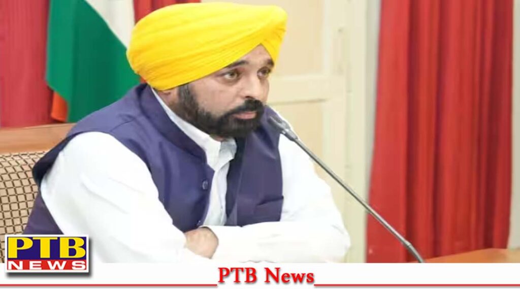 28-july-12500-teachers-will-become-mature-from-raw-cm-punjab-bhagwant-mann-hand-over-appointment-letters-punjab