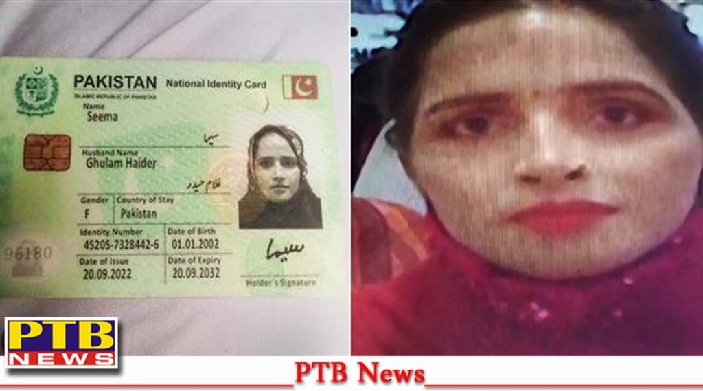 up-ats-interrogated-seema-haider-his-brother-pakistani-soldier-and-uncle-subedar-in-army