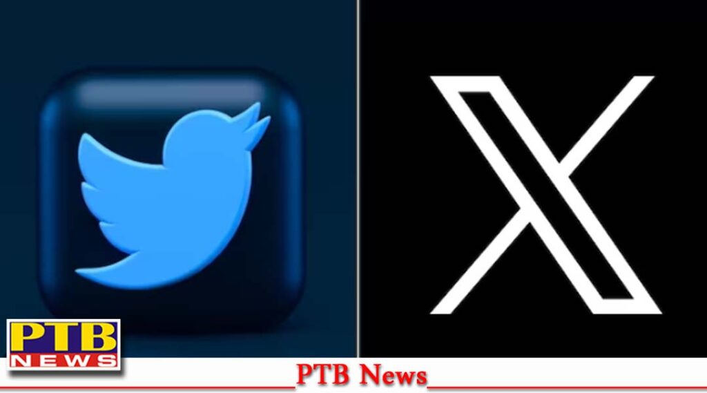 twitter-became-x-name-and-logo-change-big-trending-news
