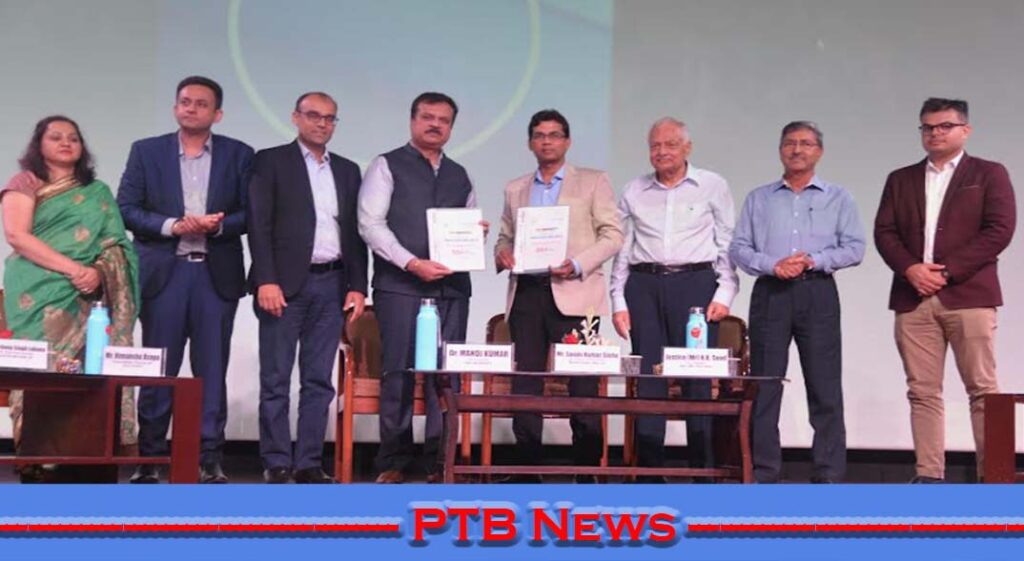 dav-university-jalandhar-and-maruti-suzuki-jointly-launch-bba-in-retail-management-jalandhar-punjab