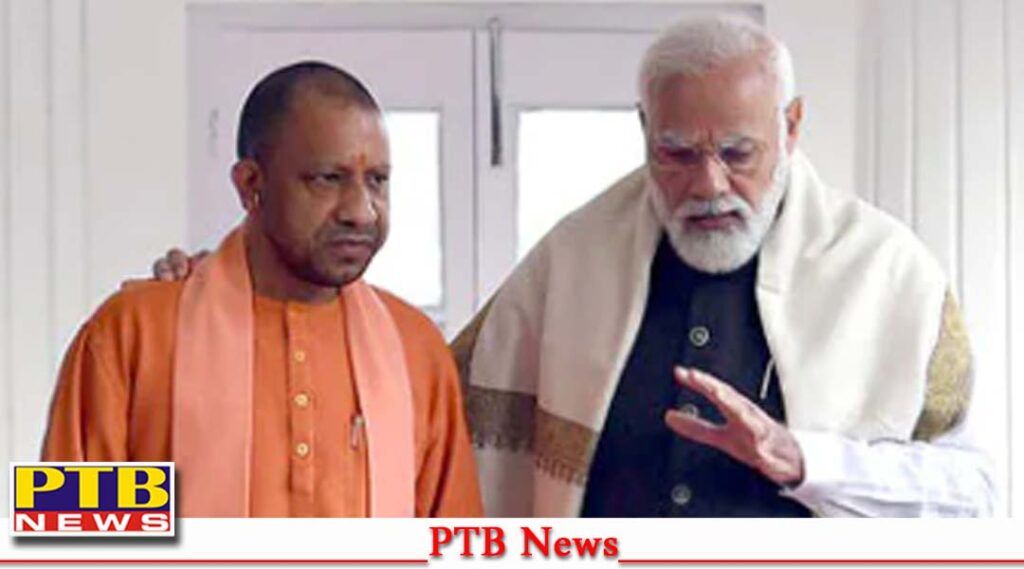 mumbais-traffic-control-room-receives-threat-message-threatening-to-kill-pm-modi-up-cm-yogi-adityanath