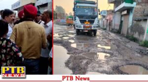 dr-ambedkar-nagar-argument-jalandhar-central-mla-raman-arora-video-viral-jalandhar-ladhewali-road-ptb-news