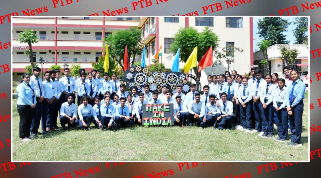 projects-of-engineering-college