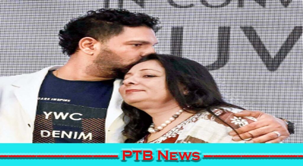 cricketer-yuvraj-singh-mother-demanded-extortion-of-40-lakhs-girl-arrested-for-taking-five-lakhs-big-trending-news