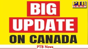 rs-global-md-sukhchain-singh-rahi-big-disclosure-about-canada