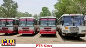 punjab-jalandhar-roadways-employees-agitation-buses-not-ply-three-days-14-to-16-august-protest-against-cm-bhagwant-mann-big-news