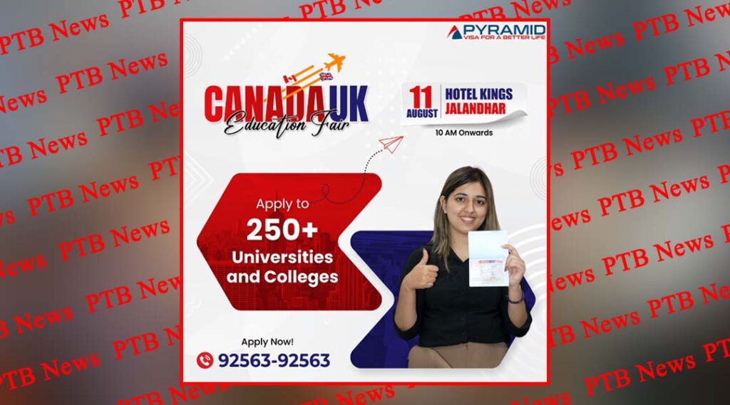 up-to-10000-in-scholarships-at-pyramid-college-canada-uk-education-fair-jalandhar-punjab