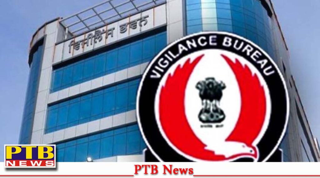 vigilance-bureau-books-adc-kuldeep-singh-and-beneficiaries-of-pathankot-panchayat-land-scam-punjab
