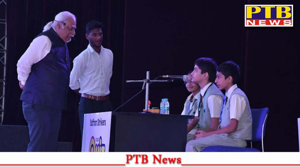 grand-quiz-organized-by-vasal-education-hoshiarpur