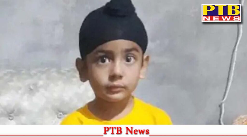 punjab-amritsar-tarntaran-kidnapping-case-update-minor-snatch-showing-knife-village-dhotiyan-big-news
