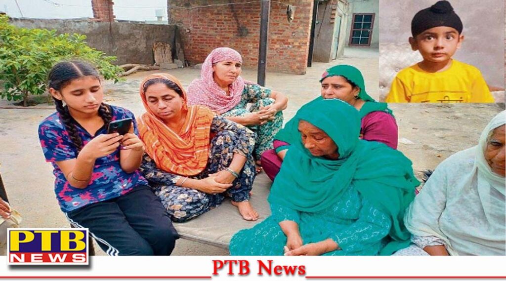 punjab-trantaran-3-year-old-boy-gursewak-singh-murder-by-father-crime-news