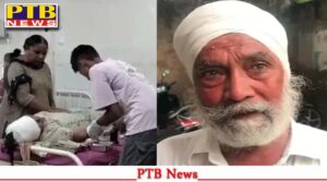 punjab-ludhiana-khanna-news-khanna-officers-colony-loot-retire-health-worker-surjit-kaur