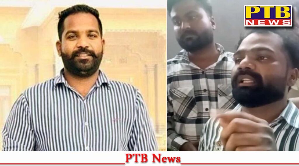 all-accused-presented-district-honorable-court-today-jalandhar-suside-case-journalist-ravi-gill-kirti-gill-shubham-gill-sajan-nehwal-rajesh-kapil-editor-jai-hind-newspaper-registers-fir