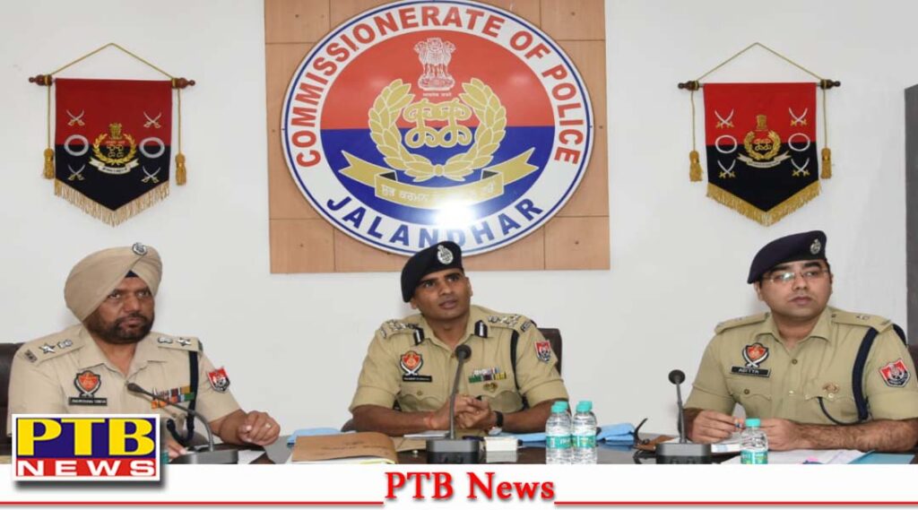 jalandhar-police-commissioner-kuldeep-chahal-issued-instructions-to-all-sho-in-this-matter-big-crime-news