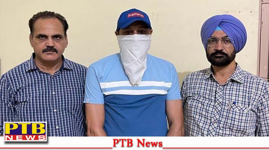 vigilance-action-dsp-baljit-singh-brar-and-reader-arrested-in-bribery-case-bathinda-punjab