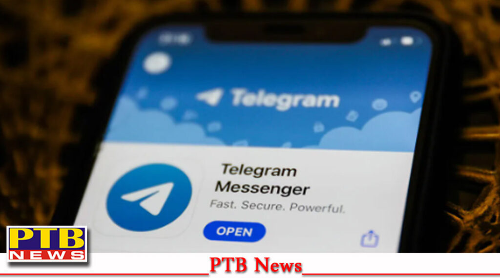 four-arrested-cheating-telegram-mohali-mohali-crime-telegram-app-update-chandigarh-big-news