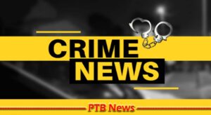 brutally-murdered-60-year-old-man-in-batala-cut-off-his-hands-and-legs-and-took-him-with-him-punjab