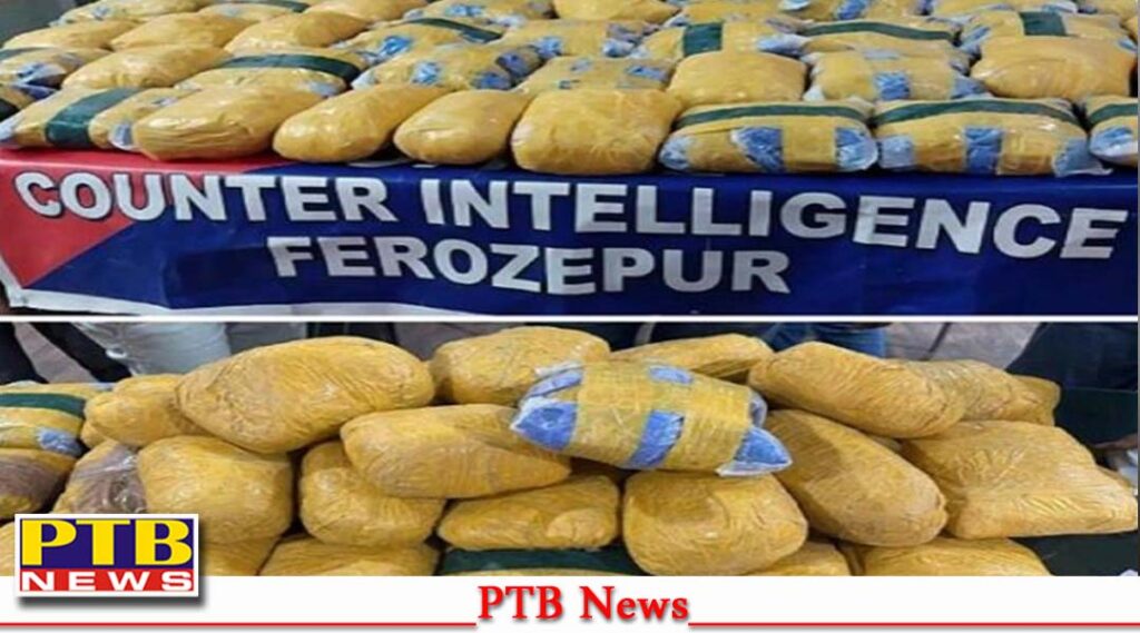 punjab-police-counter-intelligence-team-arrested-4-smugglers-including-heroin-worth-400-crores