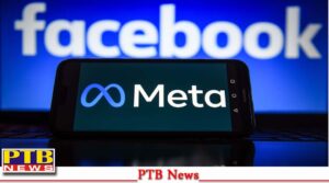 META (Facebook) को 14 अगस्त से रोज देना पड़ेगा 81 लाख रुपये का जुर्माना, जाने बड़ी वजह?