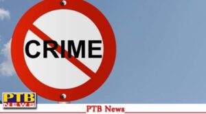 jalandhar-around-rupees-8-lakh-looted-in-car-showroom-security-guards-thrashed-and-taken-hostage-crime-news-makkar-motors-jalandhar