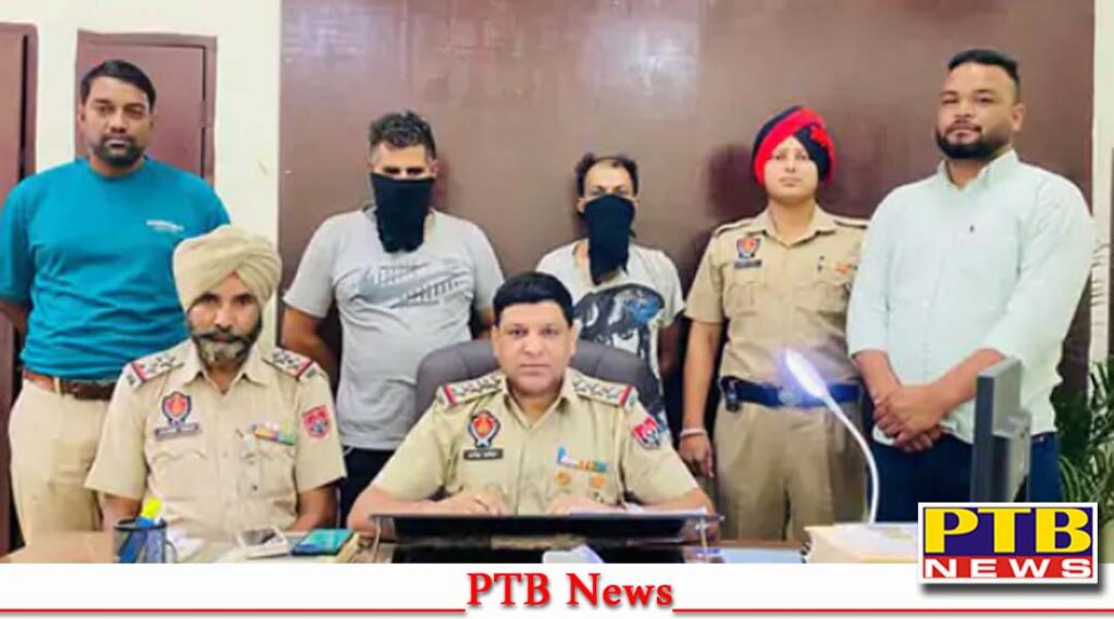 jalandhar-ramamandi-police-nabbed-drug-smugglers-without-number-motorcycle-heroin-recovered-punjab