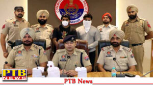 jalandhar-punjab-international-courier-drug-racket-busted-2-accused-including-opium-arrested