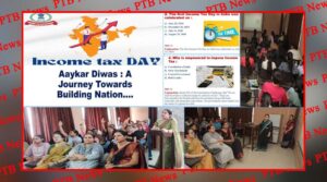 Open Quiz Competition on the topic Income Tax Day 2023 A Journey towards Nation Building organized at PCM SD College for Women Jalandhar