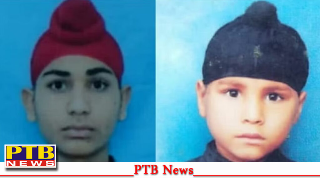 two-cousins-drown-in-drain-at-sri-hargobindpur-in-batala-punjab